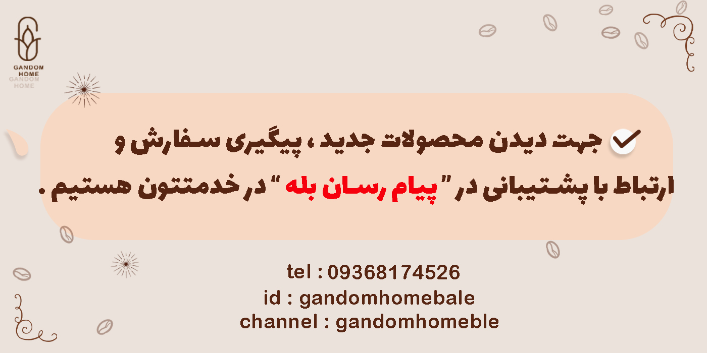 slide-image-undefined